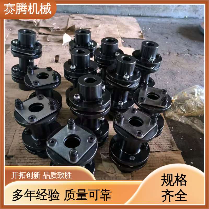 赛腾供应 RLAD标准双节 法兰式膜片联轴器 适用性广