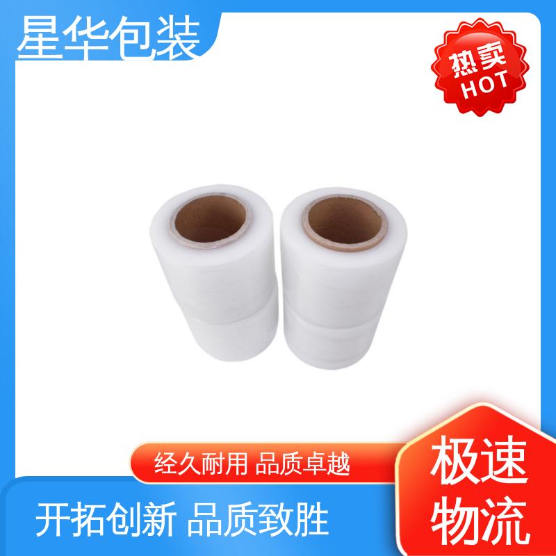 星华包装 pe透明网纹膜 拉伸效果好 实用性强 库存充足 运用范围广