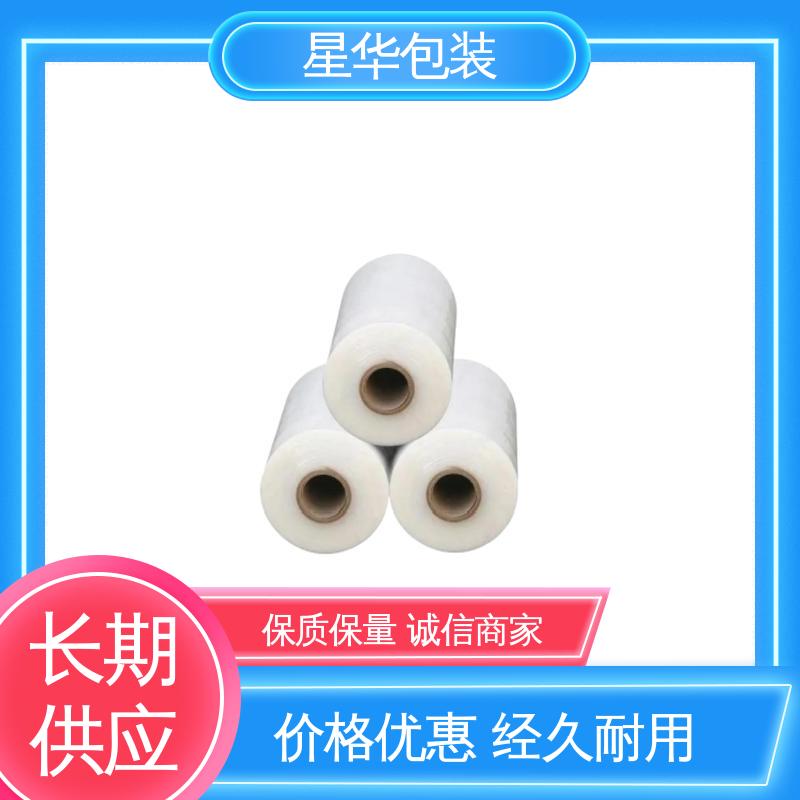 星华包装 静电膜 高韧性 防穿透 农业保湿 仓库打包