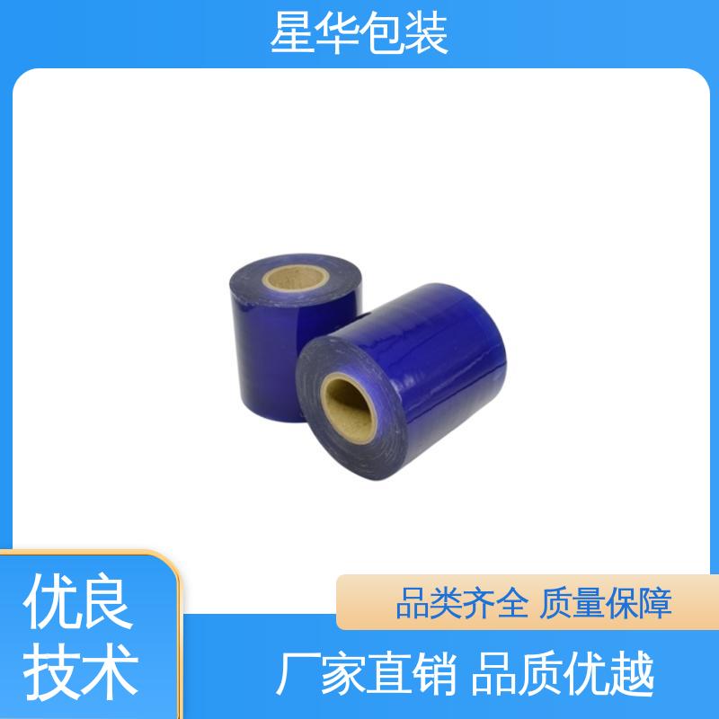 星华包装 pe防静电保护膜 色泽明亮 使用便捷 库存充足 发货迅速