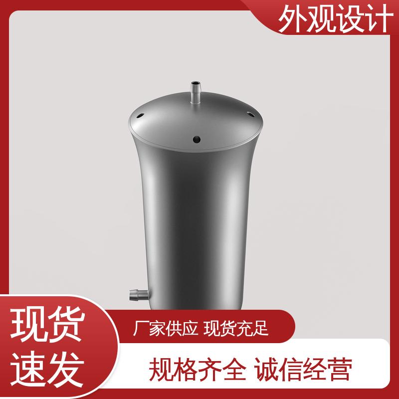 怡觉 外观造型设计 推动可持续发展 适用于时尚配饰