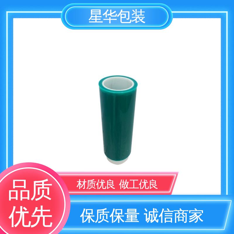 星华包装 绿色pe防静电膜 规模生产 按需定制 库存充足 发货迅速