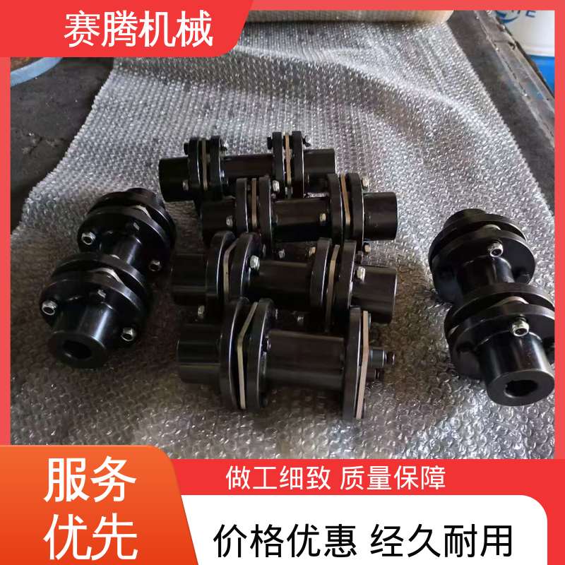 赛腾 零背隙 圆盘联轴器 RLAF大小轴装