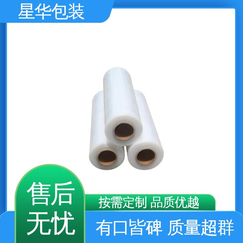 星华包装 pe电线膜 厚度均匀 高洁透明 多年行业经验 质量保障