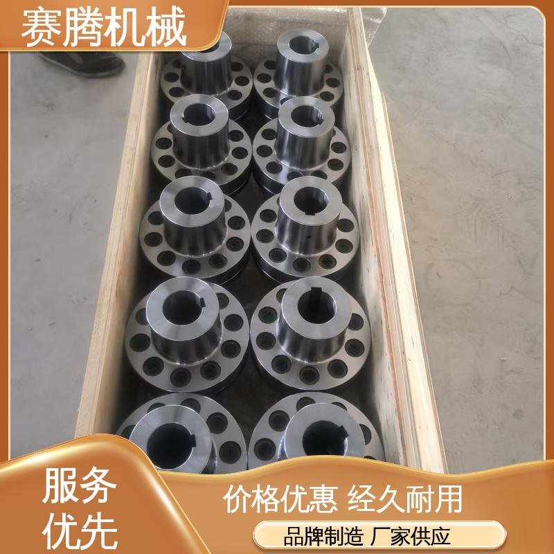 鼓风机专用 HLL型 柱销联轴器 传动效率高 赛腾生产