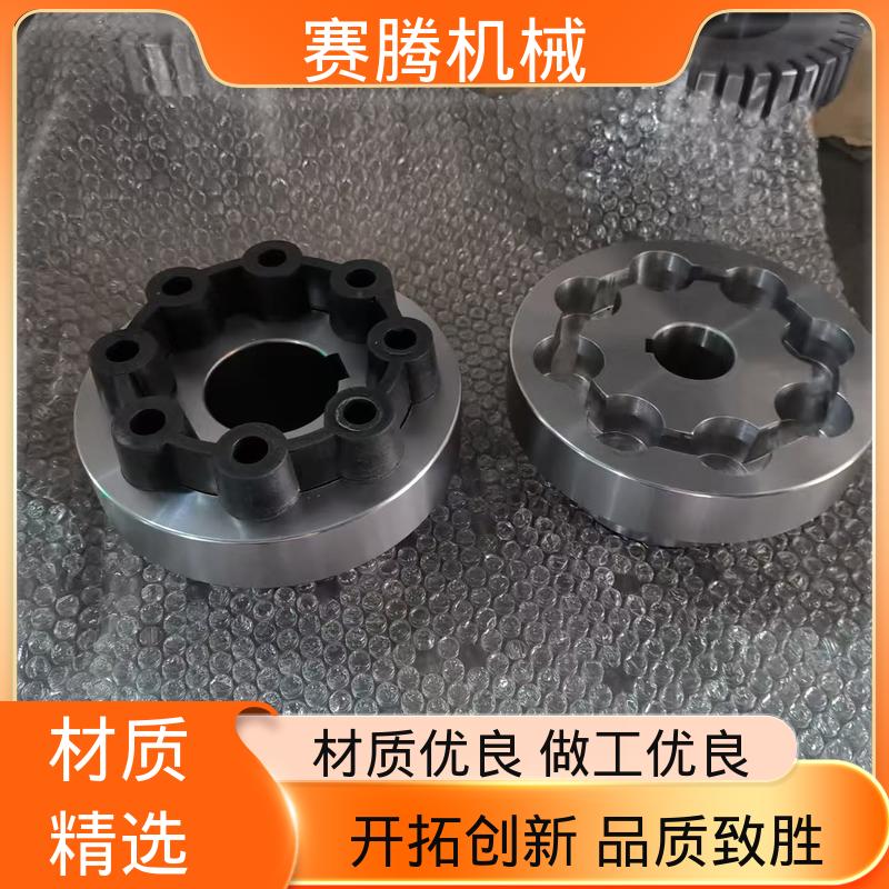 赛腾 卷帘门电机专用 LTZ型 TL型弹性套柱销联轴器 适用转速广