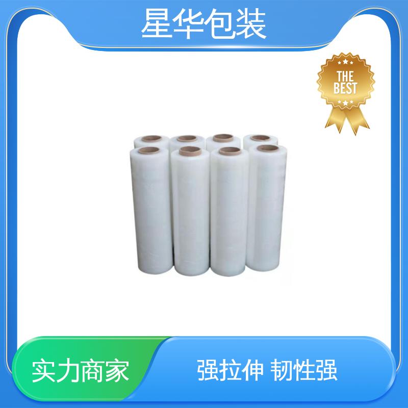 星华包装 pvc机用静电膜 高韧性 耐穿刺 库存充足 运用范围广
