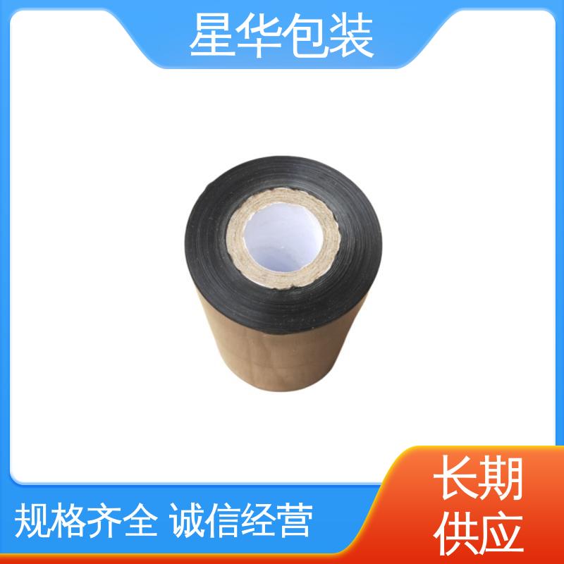 星华包装 pe网纹保护膜 材质优选 坚实耐用 库存充足 运用范围广