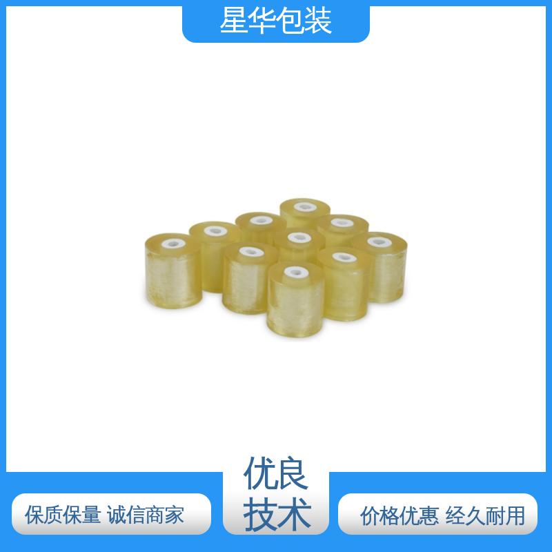 星华包装 pvc机用保护膜 材质优选 坚实耐用 甄选材料 质量保障