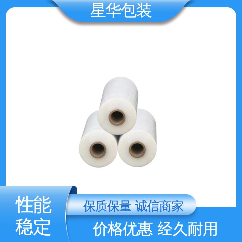 星华包装 pe静电缠绕膜 高韧性 防穿透 多年行业经验 质量保障