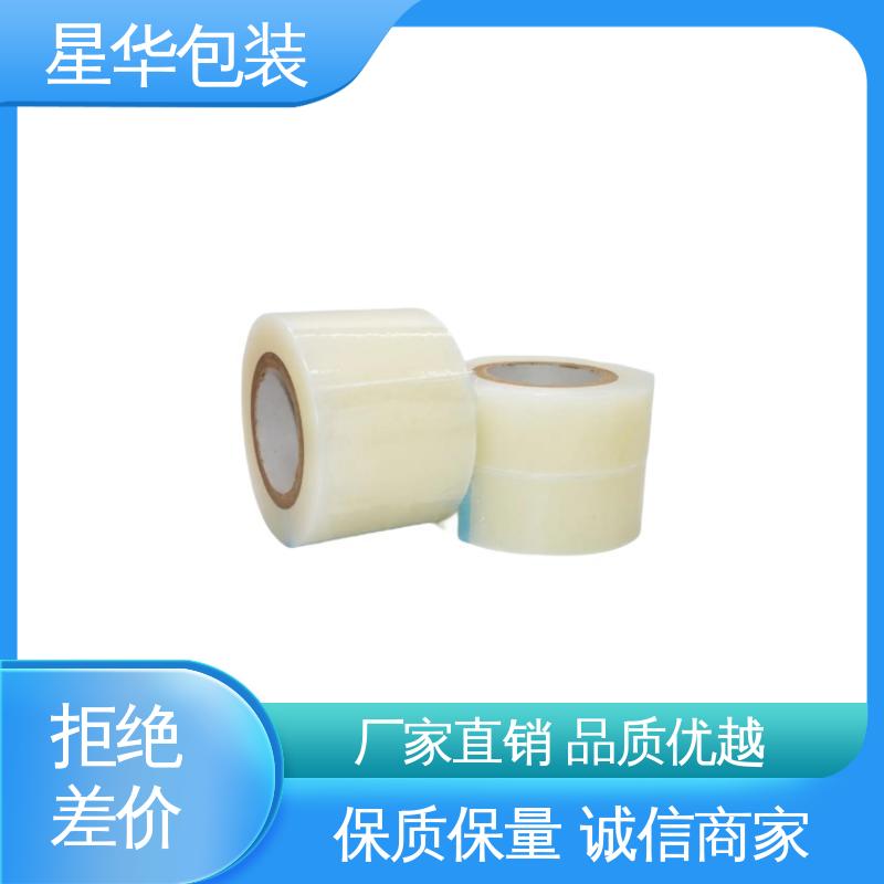 星华包装 工业用 绿色pvc平纹膜 多年行业经验 质量保障