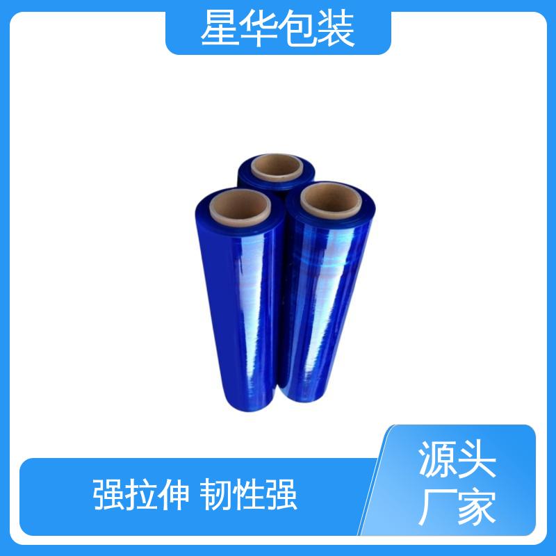 星华包装 工业用大卷 pe蓝色保护膜 甄选材料 质量保障