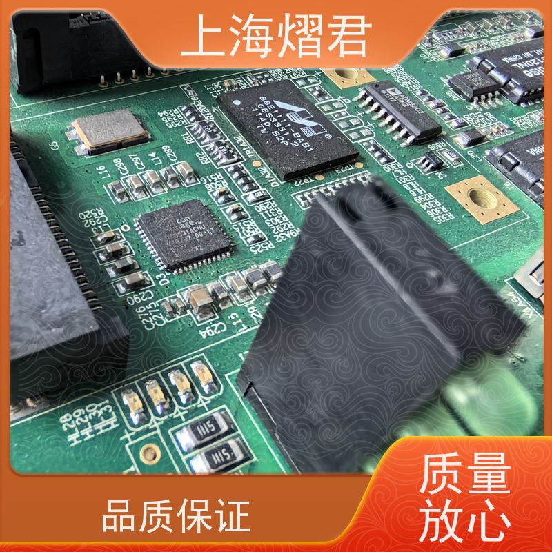 熠君 奉贤区 BOM配单 BGA植球 供货稳定 品质保证