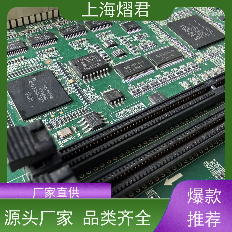 上海 焊接BGA 包工包料 规格多样 按需定制 实力商家
