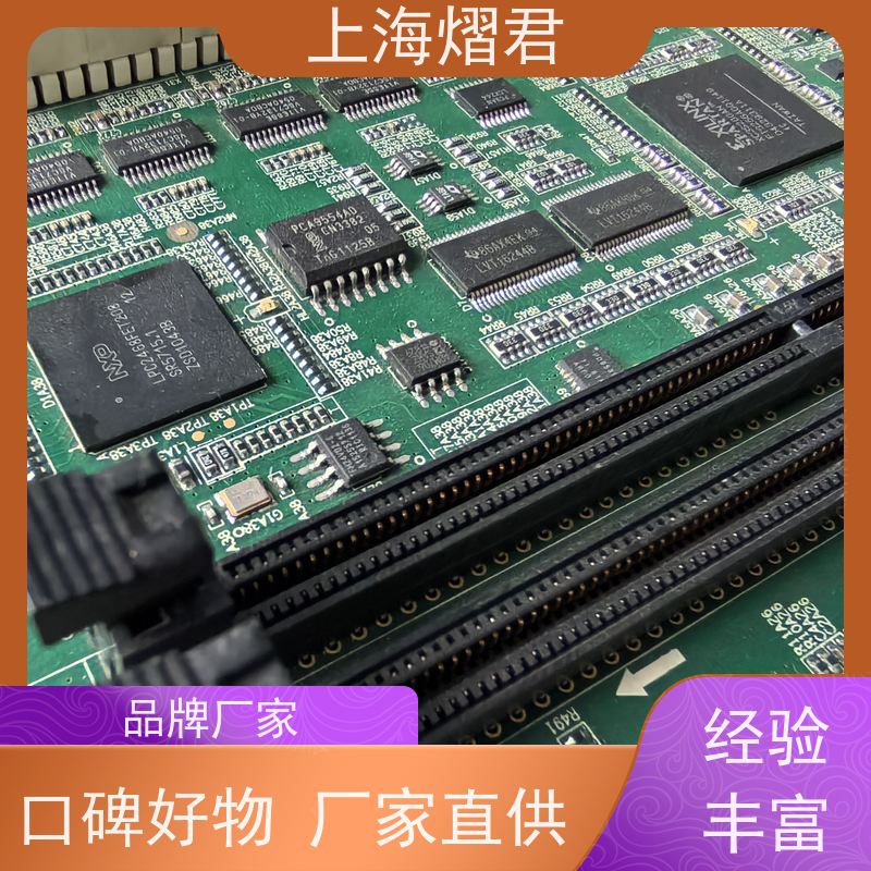熠君品牌 PCBA整机装配 专业组装生产一站式服务