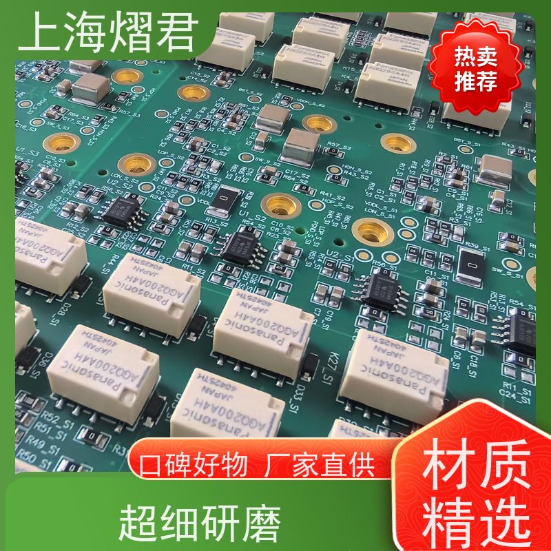 上海 SMT贴片加工 包工包料 规格多样 按需定制 实力商家