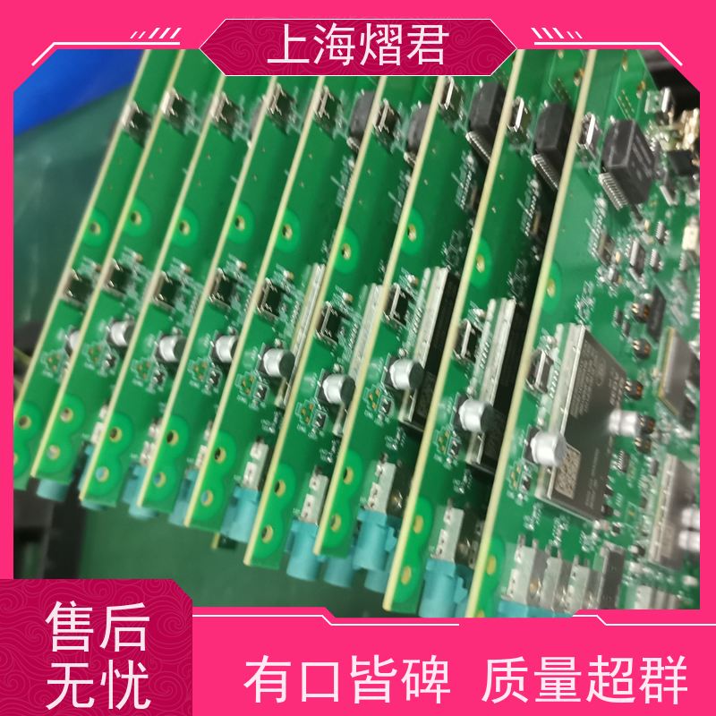 上海 奉贤区 PCBA整机装配 组装生产一站式服务