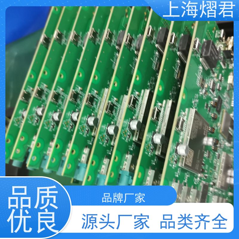 上海 接插件焊接 包工包料 规格多样 PCBA一站式服务