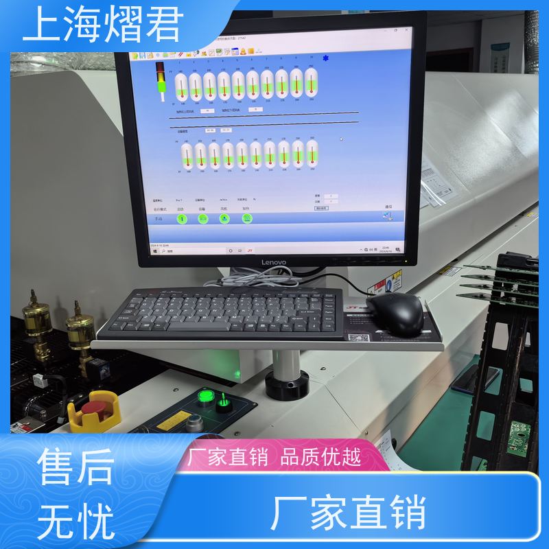 上海 嘉定区 BOM配单 BGA植球 供货稳定 品质保证
