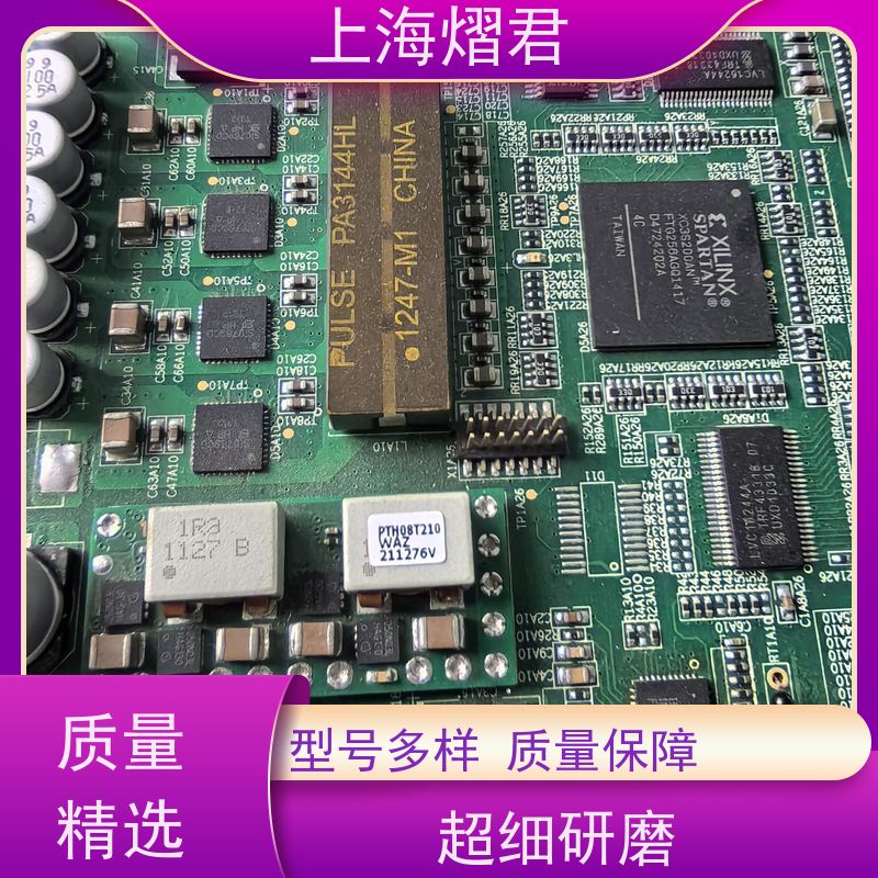 熠君 BGA返修 包工包料 规格多样 按需定制 实力商家