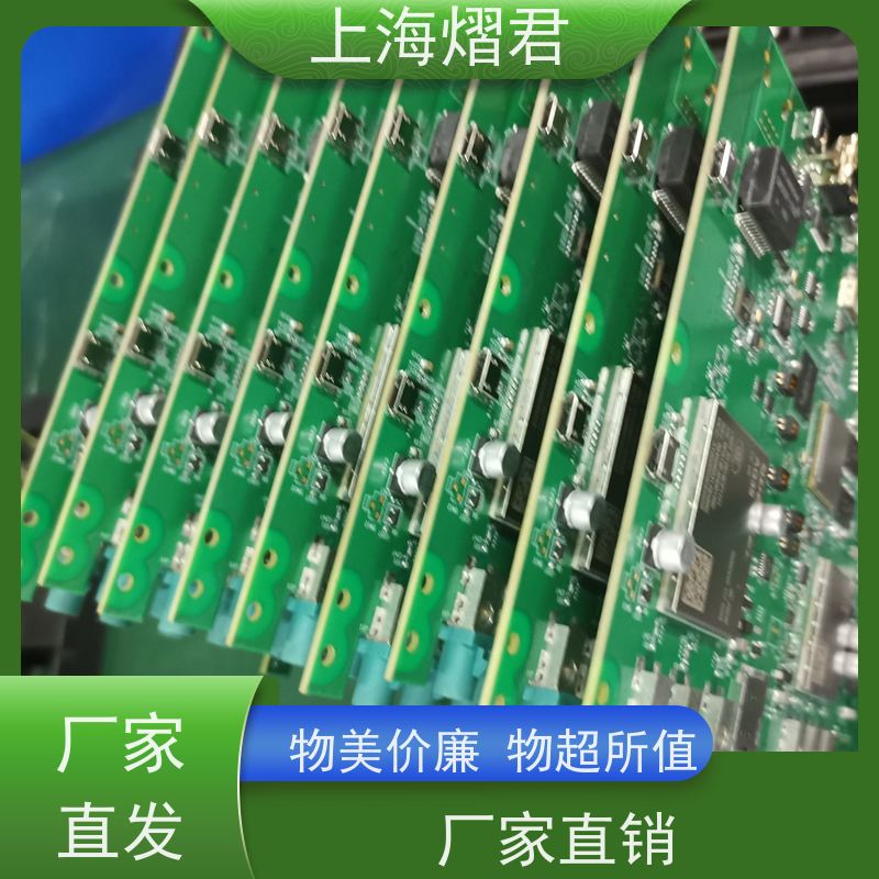 上海 元器件代理 包工包料 规格多样 按需定制 实力商家