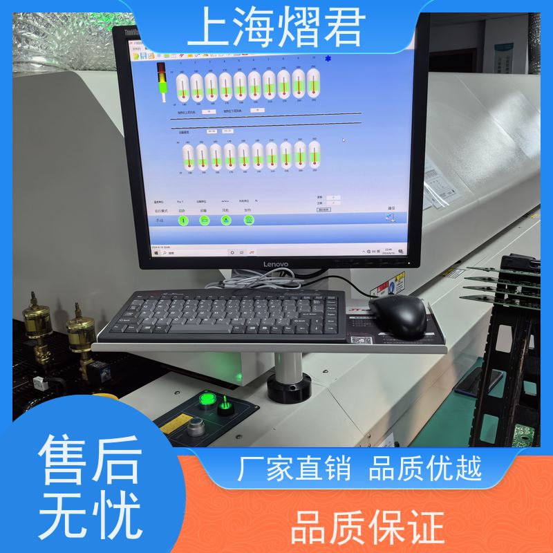 上海 PCBA整机装配 高质量高效率 供货稳定 品质保证