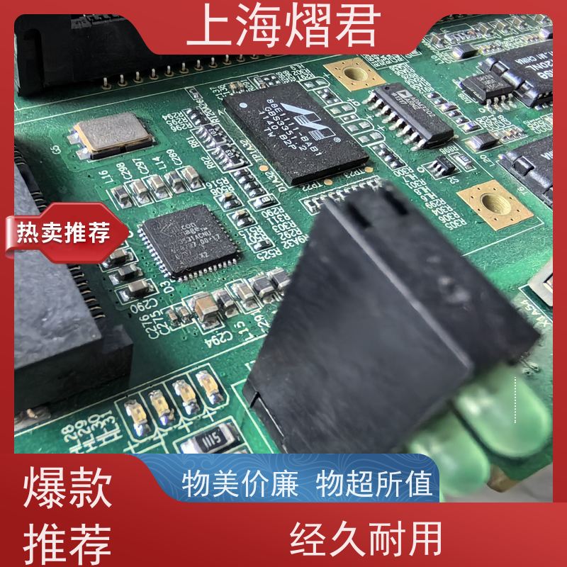上海 元器件代理 包工包料 规格多样 多年行业经验 