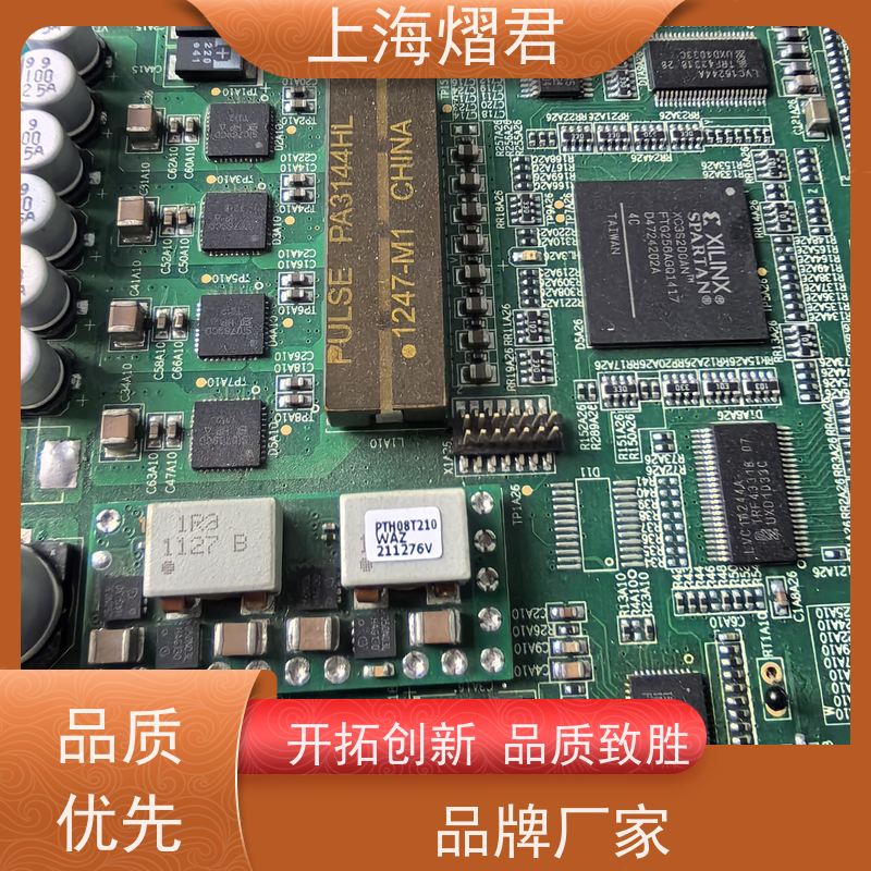 上海 徐汇区 BOM配单 BGA植球 供货稳定 品质保证