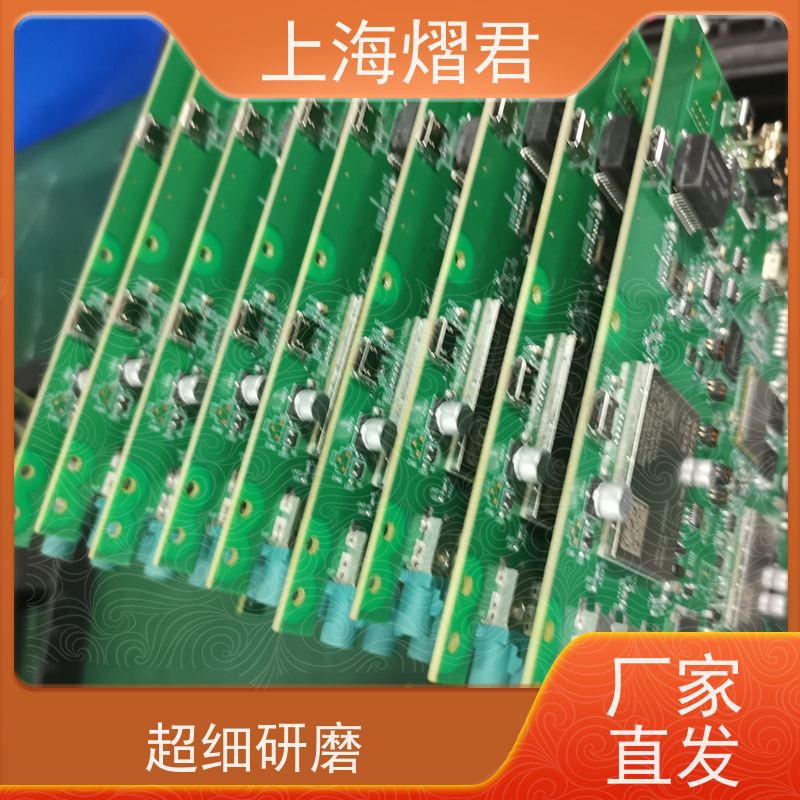 熠君 金山区 PCBA整机装配 组装生产一站式服务