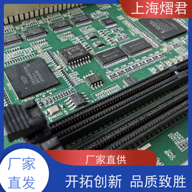 上海 PCB Layout 包工包料 规格多样 批量定制 品质优良