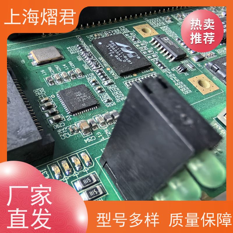 上海 黄浦区 PCBA整机装配 组装生产一站式服务