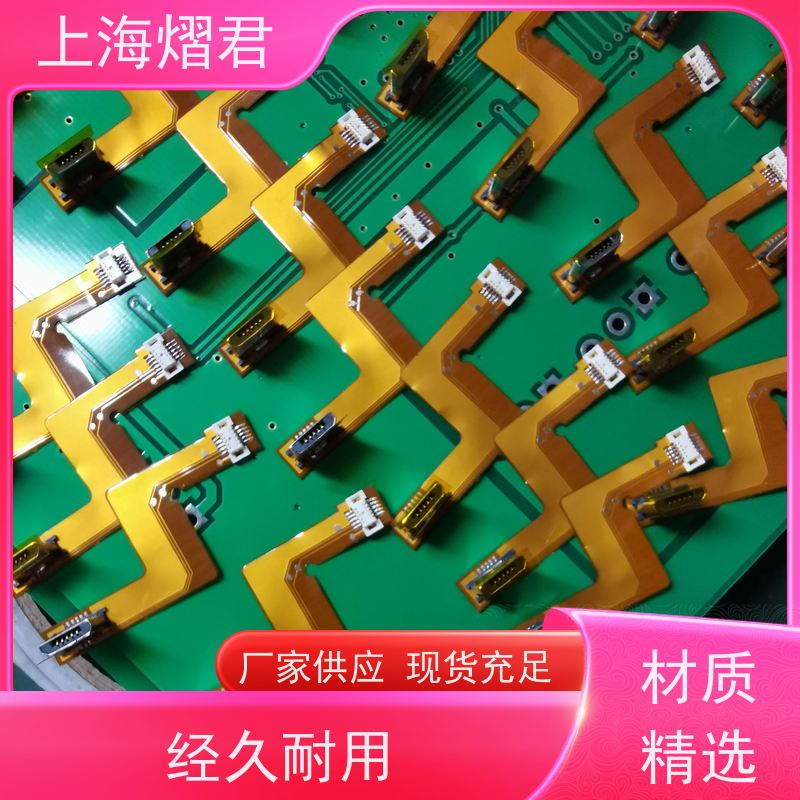 上海 接插件焊接 高质量高效率 批量定制 品质优良