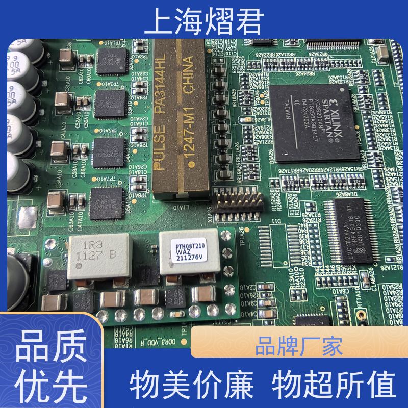 熠君 浦东新区 OEM代工代料 组装生产一站式服务