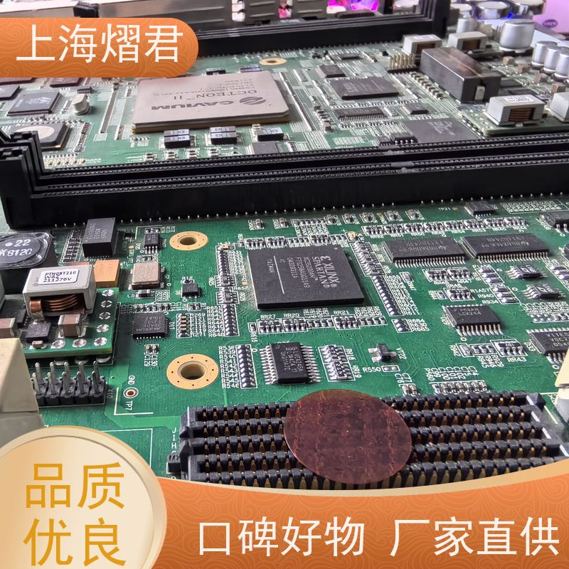 上海 接插件焊接 包工包料 规格多样 组装生产一站式服务