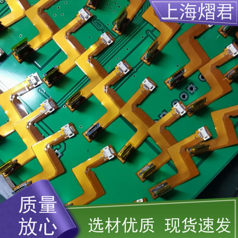 上海 崇明区 PCBA整机装配 组装生产一站式服务