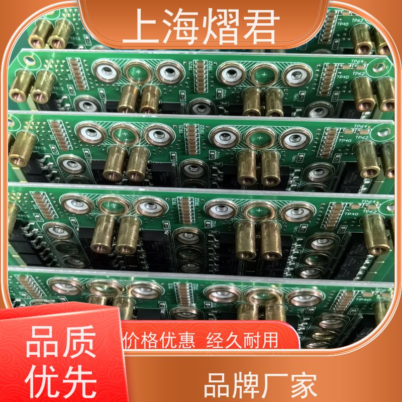上海 元器件代理 高质量高效率 供货稳定 品质保证