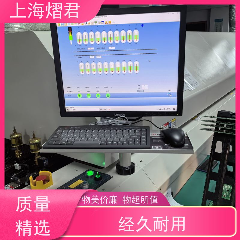 熠君 金山区 BOM配单 BGA植球 组装生产一站式服务