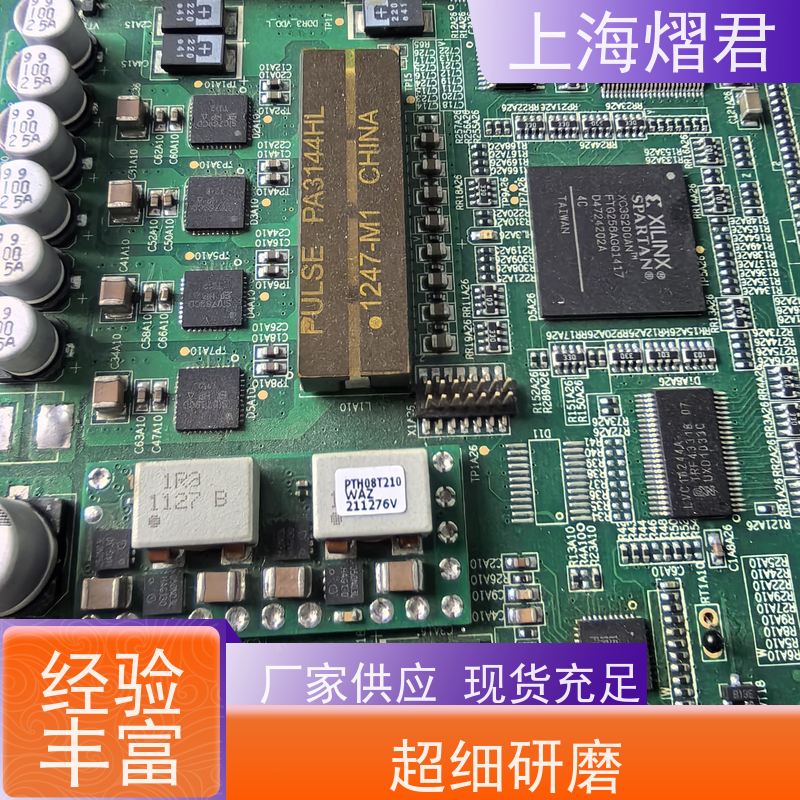 上海 接插件焊接 包工包料 规格多样 多年行业经验 