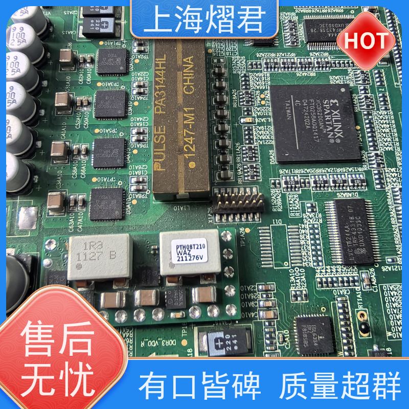上海 电路板贴片 包工包料 规格多样 组装生产一站式服务