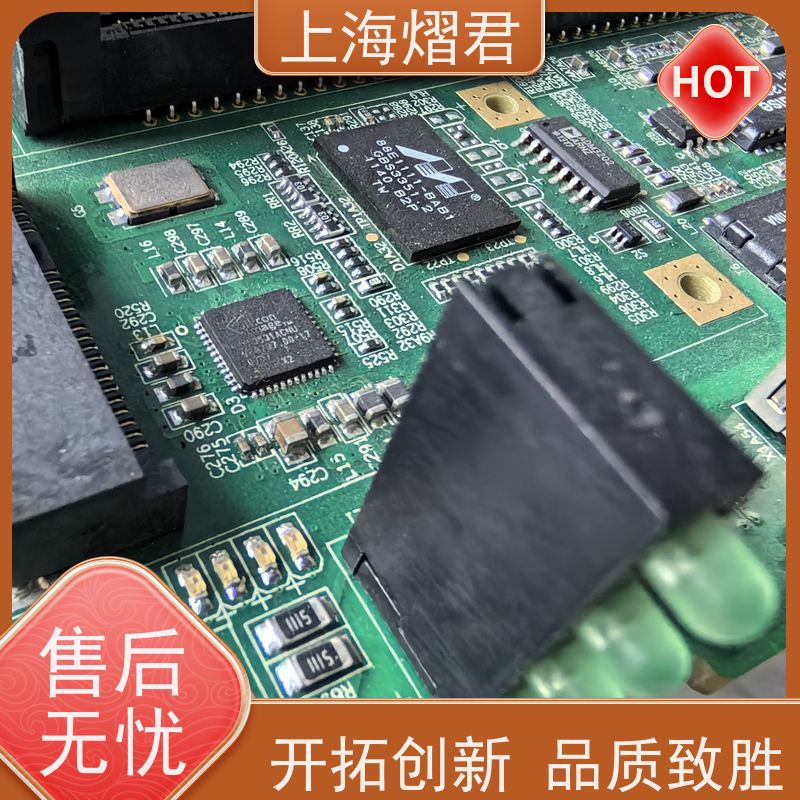 上海 BOM配单 BGA植球 高质量高效率 供货稳定 品质保证