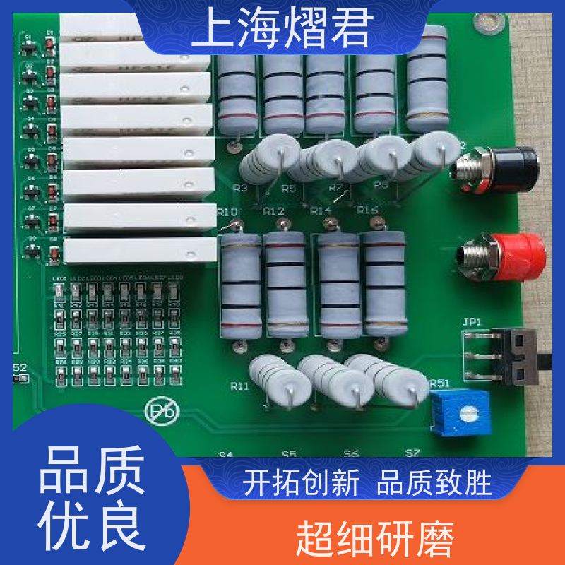 上海 BOM配单 BGA植球 包工包料 规格多样 按需定制 实力商家