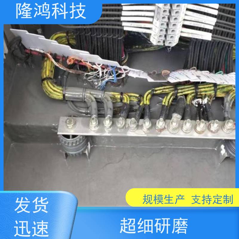 电力电器设备用高分子防潮封堵剂 防凝露密封堵料剂 自流平 瑞尚