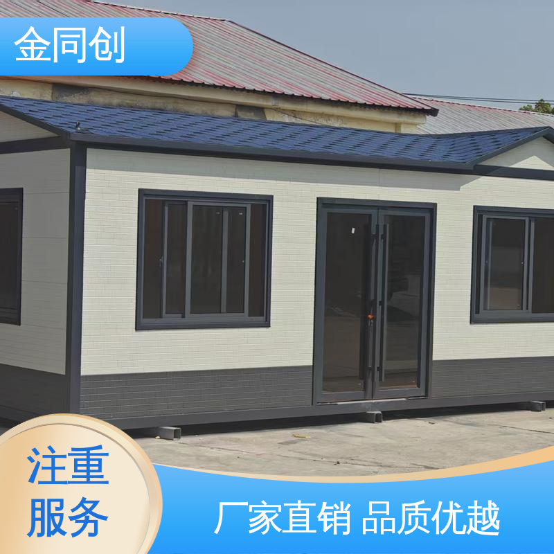 图5