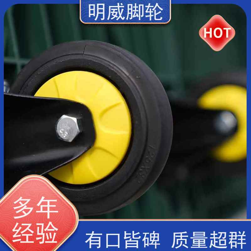 明尚 工厂车间 可折叠旅行车 便捷搬运重物 公司