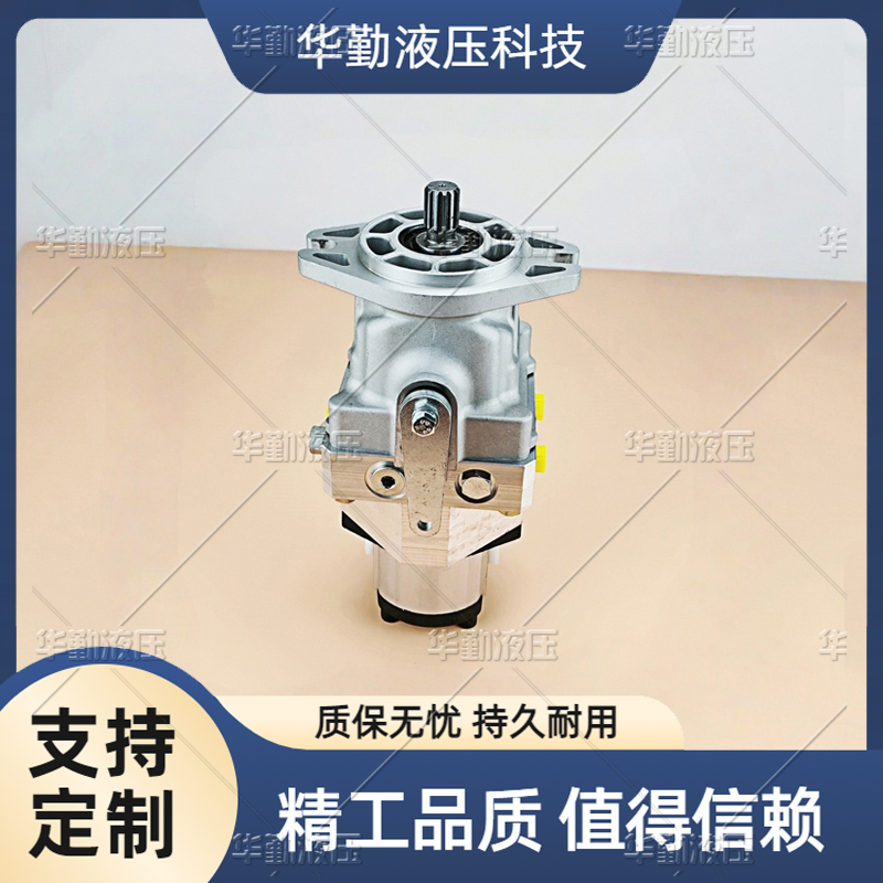 TOMIW液压 闭式系统柱塞泵 质量持久耐用，产品精工制造 原装正品