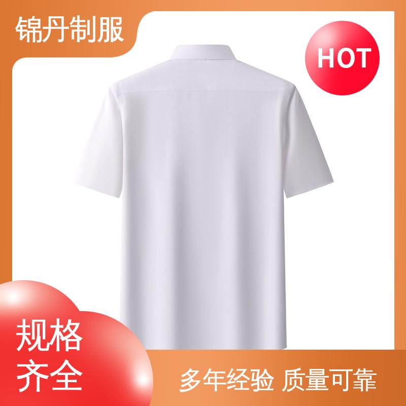 锦丹 东|莞 短袖男衬衫 夏季保罗衫 广告衫 运动休闲t 工厂批发