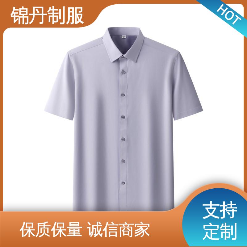 锦丹 禅|城 免烫短袖衬衫 夏季保罗衫 广告衫 运动休闲t 工厂批发