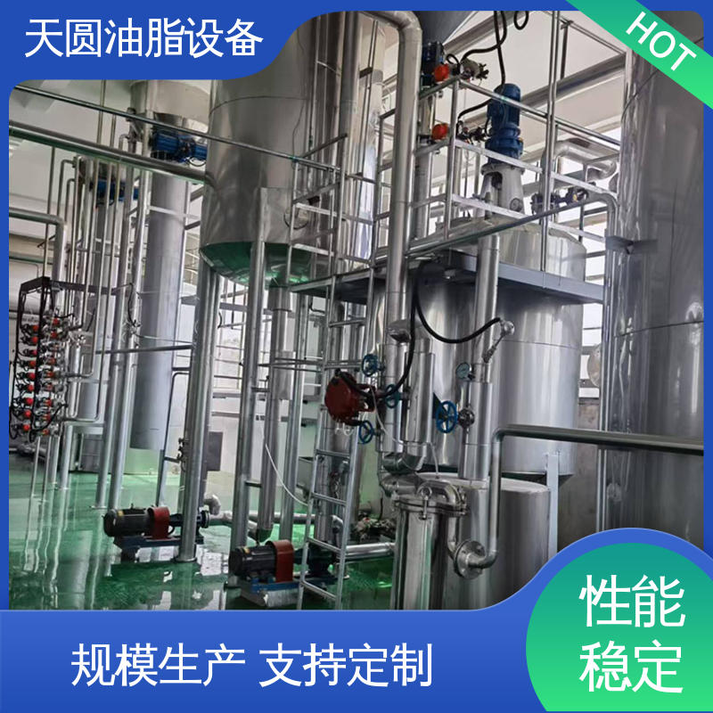 动物油加工生产线 实时安全监控 免费指导安装 高稳定性运行 天圆