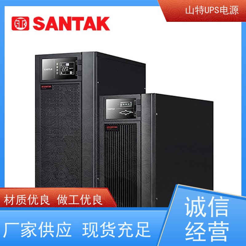 不间断电源维修UPS C3KRS 单进单出 外接蓄电池 质量保证 库存充足