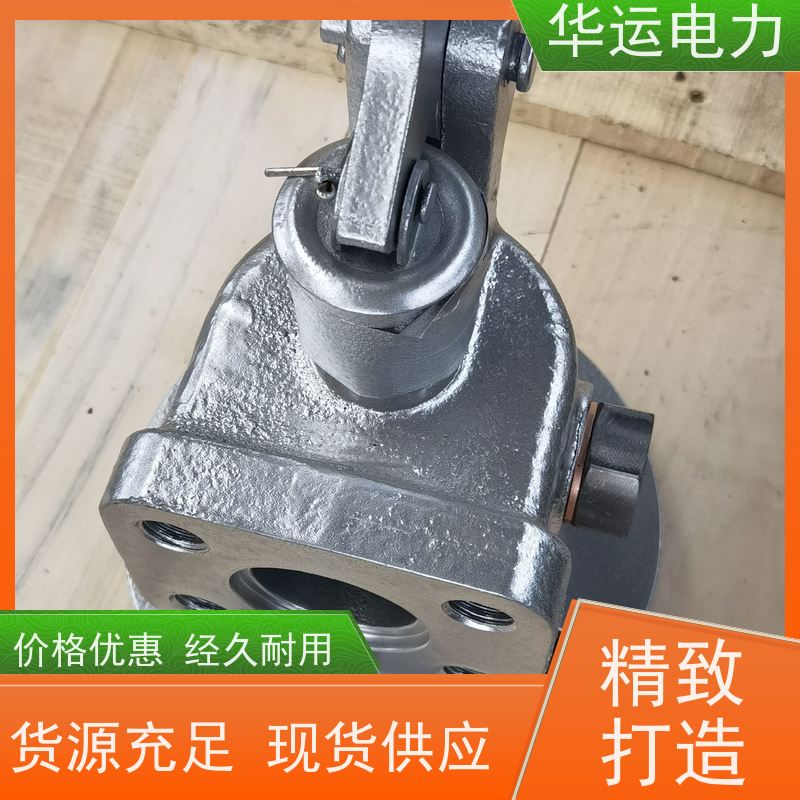 阀门组件DN65 IK545 蒸汽吹灰器 原厂配套件 坚固耐用
